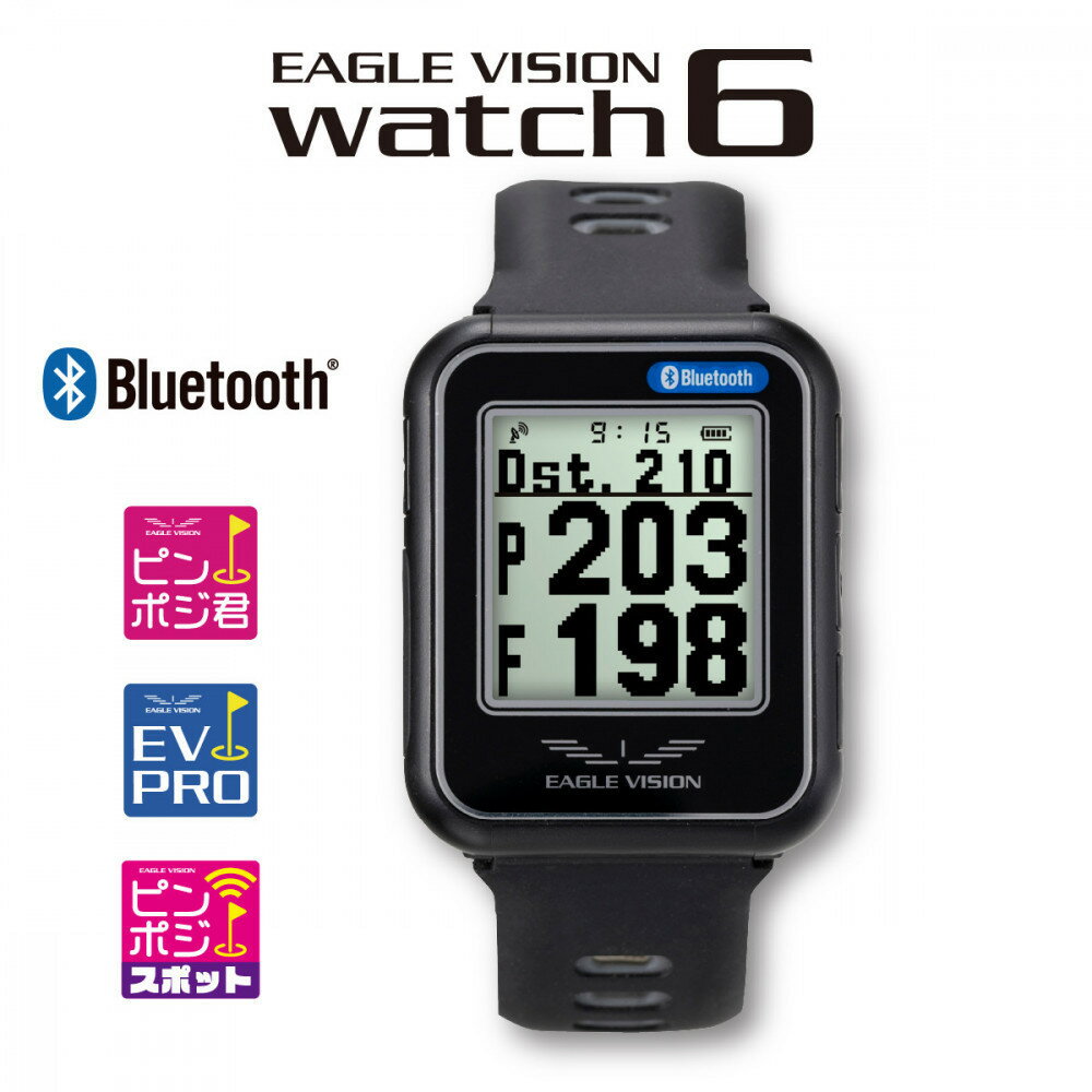 【ふるさと納税】EAGLE VISION watch6 【BK・WHよりカラーをお選びください】 | 雑貨 日用品 時計 メンズ腕時計 レディース腕時計 スマートウォッチ 人気 ファッション 小物 スポーツウォッチ GPSウォッチ スポーツギア アウトドアウォッチ 人気 おすすめ 送料無料