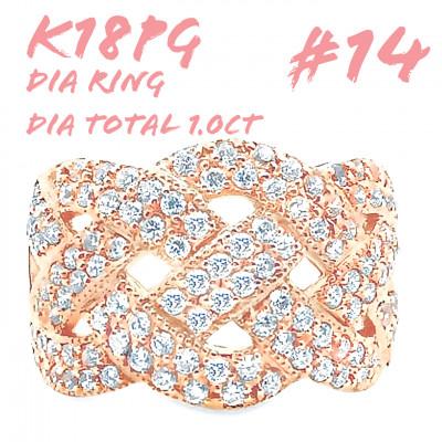 ふるさと納税 笛吹市 K18PG DIA RING 1.0CT 1本 RAAT-20DI-R #14