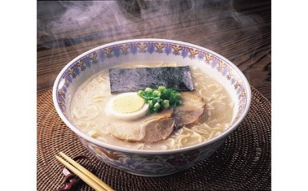 福岡県産ラー麦 博多生ラーメンとんこつ味 20食（10食入×2箱）[H2227a]