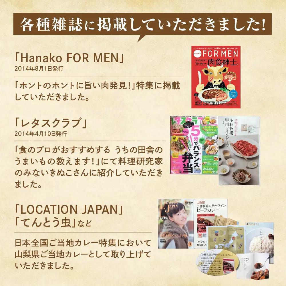 JAS認証 甲州ワインビーフ 赤身 モモブロック 500g ステーキ用赤身 肉