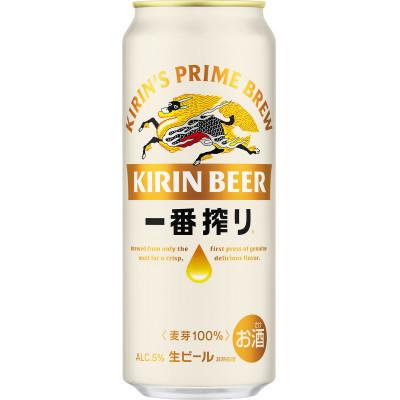 ふるさと納税 岡山市 【毎月定期便】キリン 一番搾り　500ml 缶 × 24本全4回