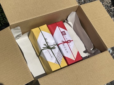 カステラ 2本 詰め合わせ プレーン 赤こんにゃく