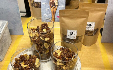 琉球PANA®︎米粉グラノーラ 2個 スイーツ セット ギフト お菓子 グルテンフリー 沖縄市 / GLÜCKS[BCDY002]