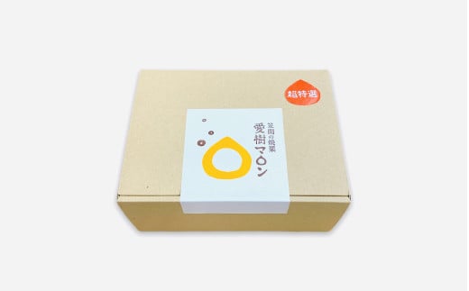 熟成させた「笠間の焼栗」愛樹マロン 超特選 1箱(300g×2パック) 焼栗 焼き栗 栗 国産 個包装 くり 和栗 ギフト プレゼント 秋 旬 おやつ スイーツ 果物 フルーツ 茨城県 笠間市 【7月