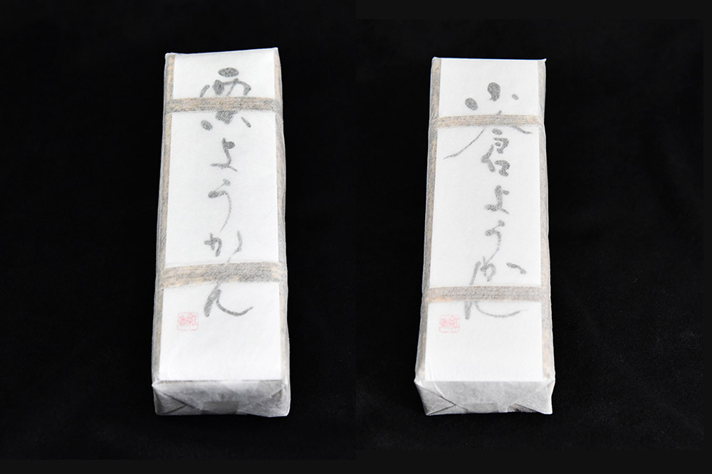 寿々炉 2種の羊羹詰合せ （小倉・栗）