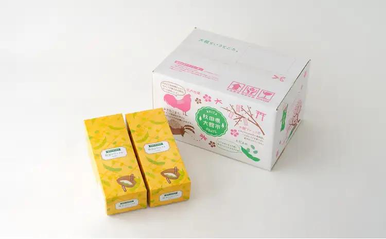 65P5601　枝豆のワッフル2箱（10袋入)【一般社団法人 秋田犬ツーリズム】