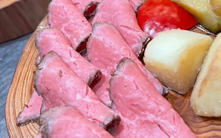 熊本 和牛 あか牛 ローストビーフ 約200g 【有限会社 三協畜産】[AYCQ002]