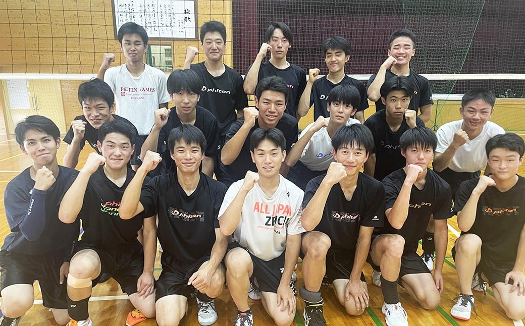 
                  【返礼品なし】 小松高校 魅Can部 （バレーボール部男子、経済研究部）への応援寄附 （970）
                