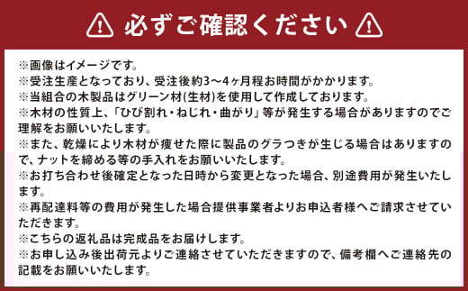 ドッグハウス 犬 犬小屋 カラマツ材 木製_イメージ2