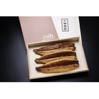 うなぎの六三 こばやし商店 国産 蒲焼うなぎ 約135g×4尾 自家製たれ4個付 木箱入【配送不可地域：離島・沖縄県】【1605318】