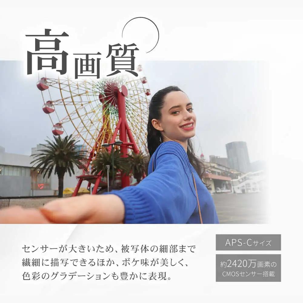 Canon EOS R10 ボディのみ 1年保証【長崎キヤノン】[MA15] キャノン 一眼 カメラ AF