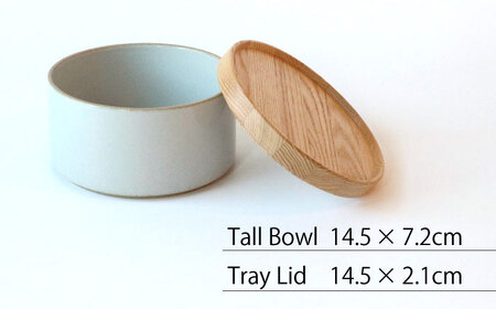 【波佐見焼 HASAMI PORCELAIN】トールボウル グロスグレイ トレイ 145mm 2点セット 食器 皿【東京西海】【ハサミポーセリン】[DD205]