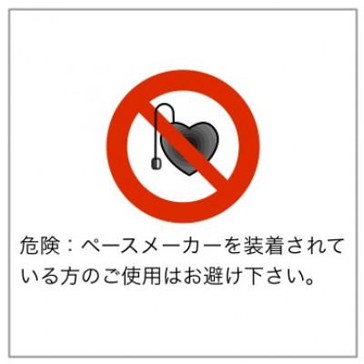 ふるさと納税 葛飾区 【釣竿】Pentastick+2 TENKARA オニヤンマ 中硬 十・五尺 |  | 03