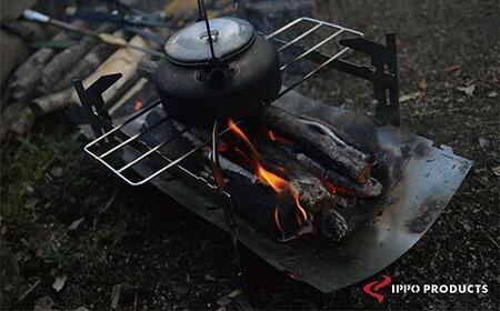 《IPPOPRODUCTS》焚き火台 LEVEL390 アウトドア キャンプ キャンプ用品 焚き火台 ソロキャンプ ギフト 贈り物 広島県福山市/池田鉄工有限会社【BAEI004】