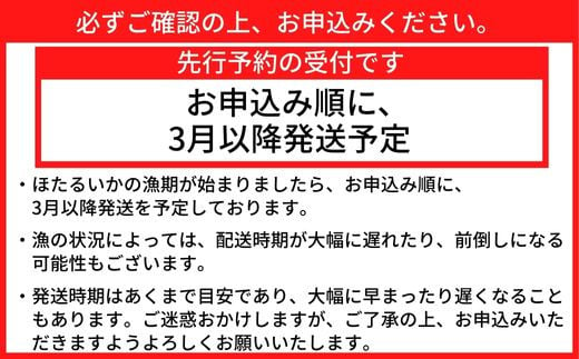 釜茹で「香住ガニ」の身はジューシーで甘さが特徴 ぜひご家庭でも味わってください。