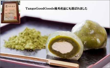【和菓子】水饅頭 和菓子 和菓子 和菓子 和菓子 和菓子