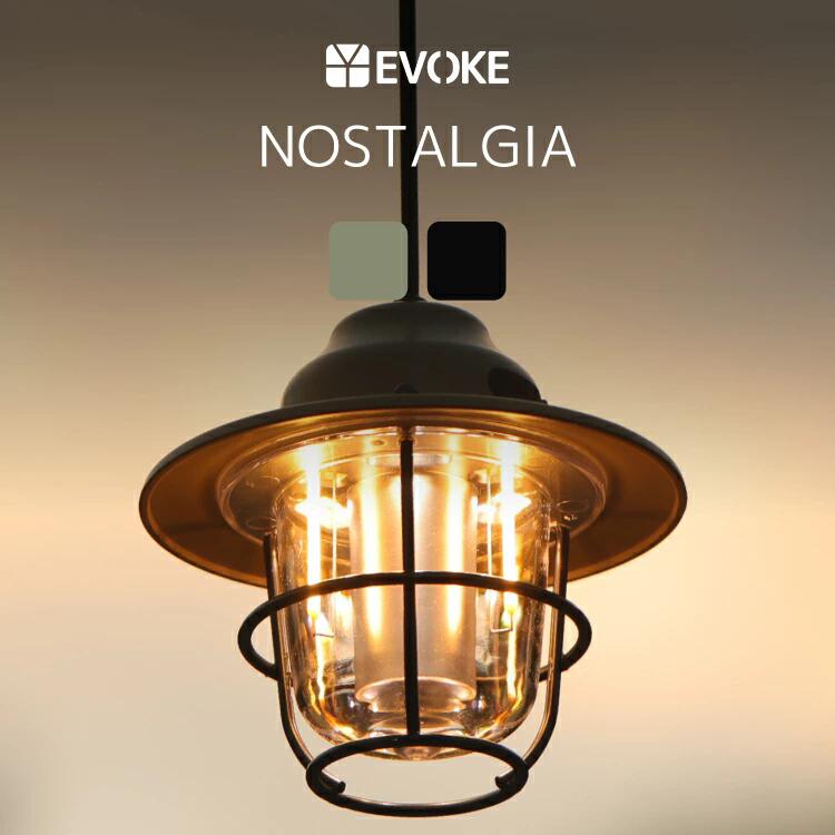 【ふるさと納税】【EVOKE/イヴォーグ公式】 NOSTALGIA ノスタルジア キャンプ用ランタン｜ ランタン led 充電式 小型 LEDランタン 照明 キャンプ アウトドア 防災 キャンプ用品 おしゃれ かわいい 室内 インテリア NOSTALGIA ノスタルジア 愛知県 岐阜県 名古屋 acct EVOKE
