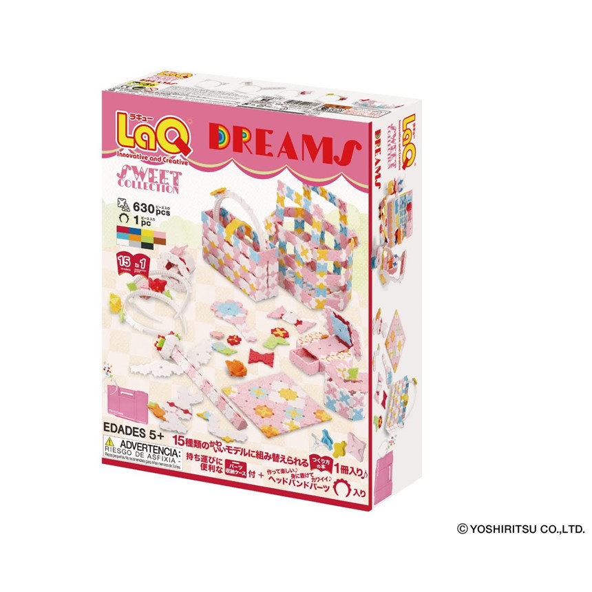 LaQ SCドリームズ + ミニピンク合計25モデル | ラキュー laq おもちゃ オモチャ 玩具 育む 知育玩具 つくって楽しい ブロック 女の子 アクセサリー ジュエリー 誕生日 入学 入園 お