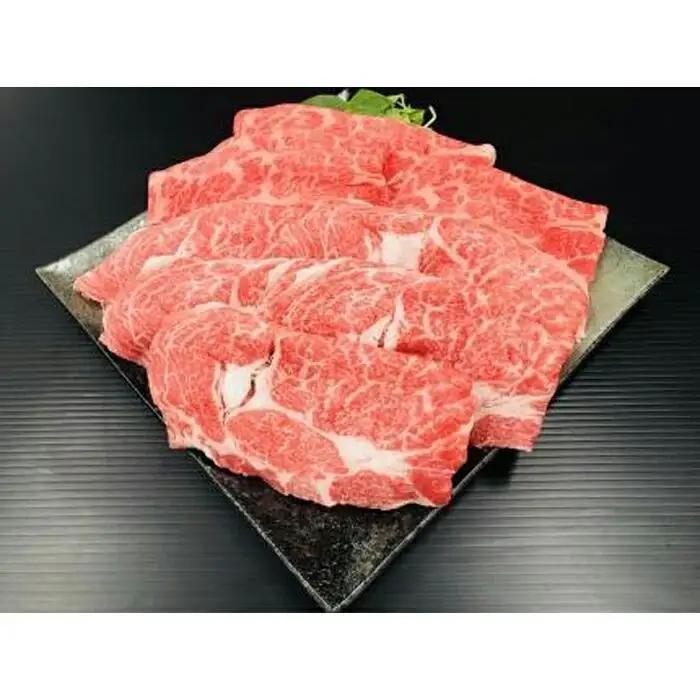 【熊野牛】ロース・肩ロース すき焼き・しゃぶしゃぶ 1kg (粉山椒付) 【SW44】