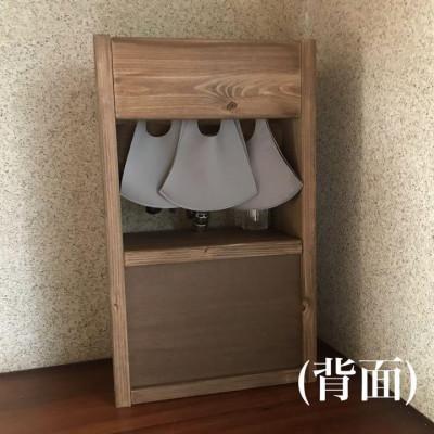 ふるさと納税 海南市 玄関用マスク収納&マスク掛けラック(オールウォルナット色) |  | 03