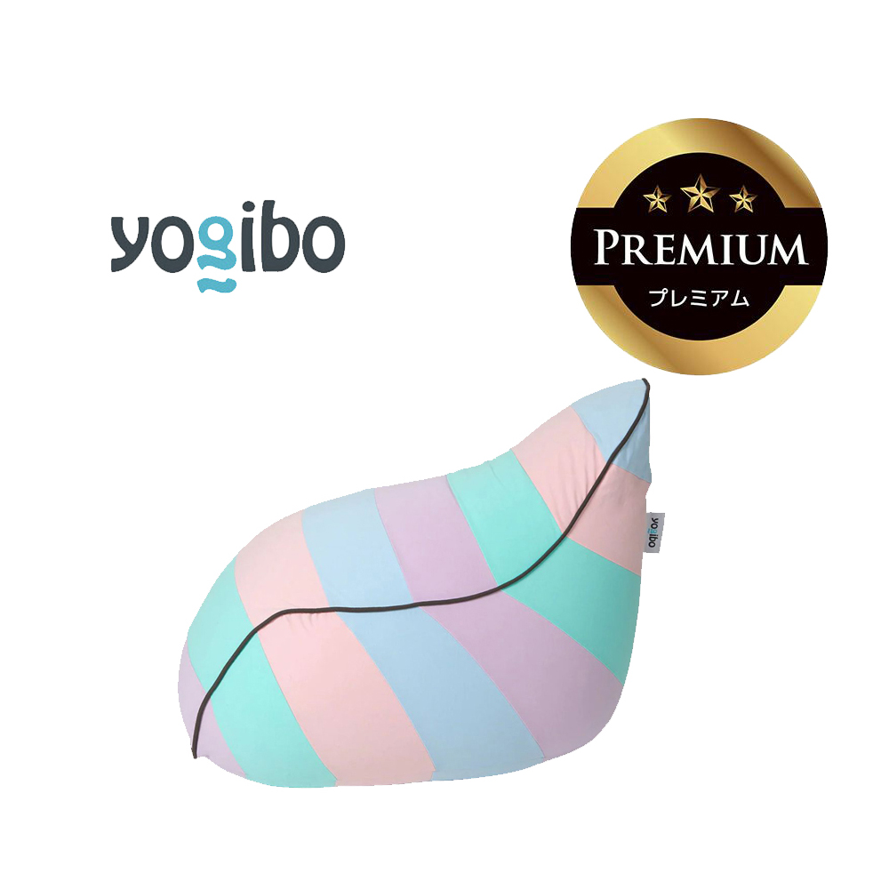 Yogibo Lounger Rainbow Premium パステル│送料無料 全国配送離島含 ビーズクッション カバー 洗える（ヨギボー ラウンジャー レインボープレミアム）