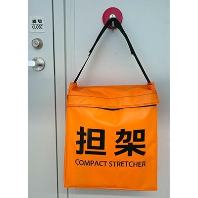 ふるさと納税 忠岡町 ターポリン救護担架