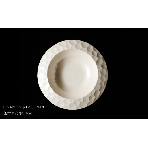 ＜NYが認めた逸品＞  有田焼 麟 Lin NY Pearl 3点セット 1人分（スープボウル・カップ・レスト）【金照堂】 テーブルコーディネート 食器セット bj080_イメージ2