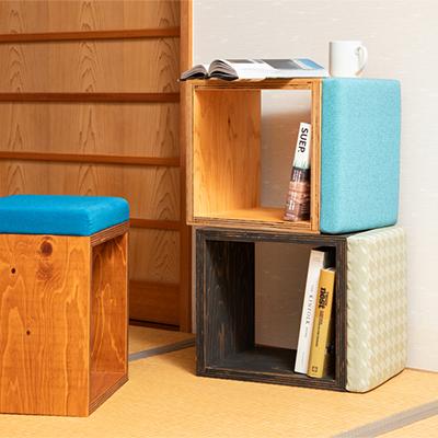 ふるさと納税 与謝野町 【丹後ちりめんのスツール】UA　Stool (丹後ブルー) |  | 03