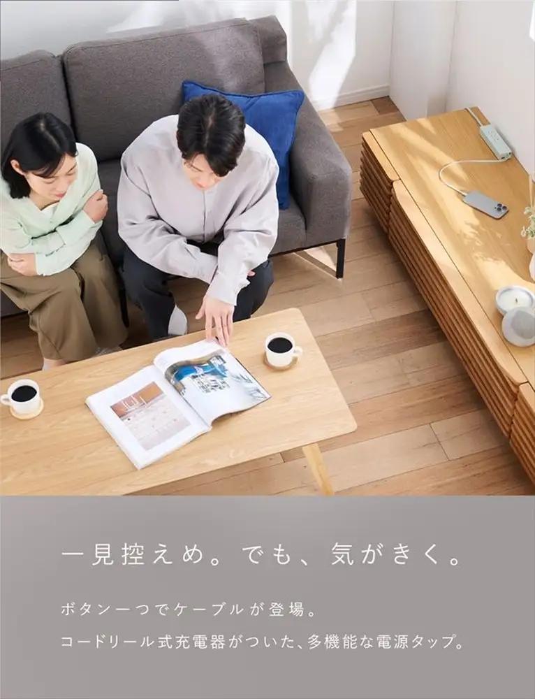 CIO 電源タップ マルチタップ 延長コード 1.5m USB-C×2 USB-A×1  Mate Tap002 モスグリーン [2670]
