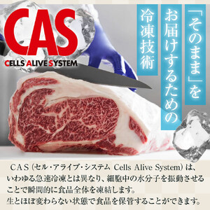 【カネ吉山本】近江牛　A4等級以上　すき焼き用　[上]　（600ｇ）｜野洲市 近江牛 A4等級以上 すき焼き用 滋賀県産 ギフト お取り寄せ 通販 お肉 贈り物 ふるさと納税｜