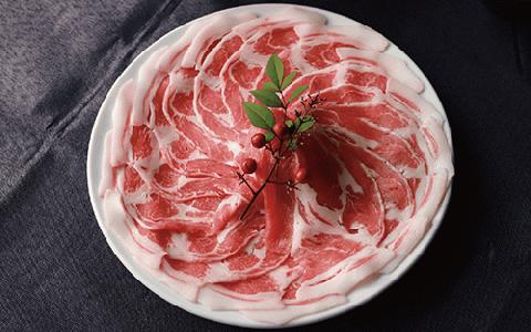 かごしま黒豚肩ロースしゃぶしゃぶ用1kg(てぞの精肉店/013-1209)