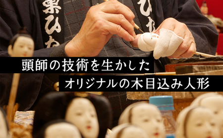 No.446 木目込み人形「市松人形」［的場人形工房］