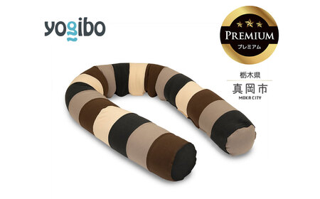 Yogibo Caterpillar Roll Long Premium ナチュラル（ヨギボー キャタピラー ロール ロング プレミアム） | ビーズクッション お祝い ご褒美 プレゼント ソファ プレミアム 人気 フィット