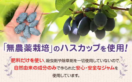 【 よいとまけ 5本 】 T044-005 スイーツ お菓子
