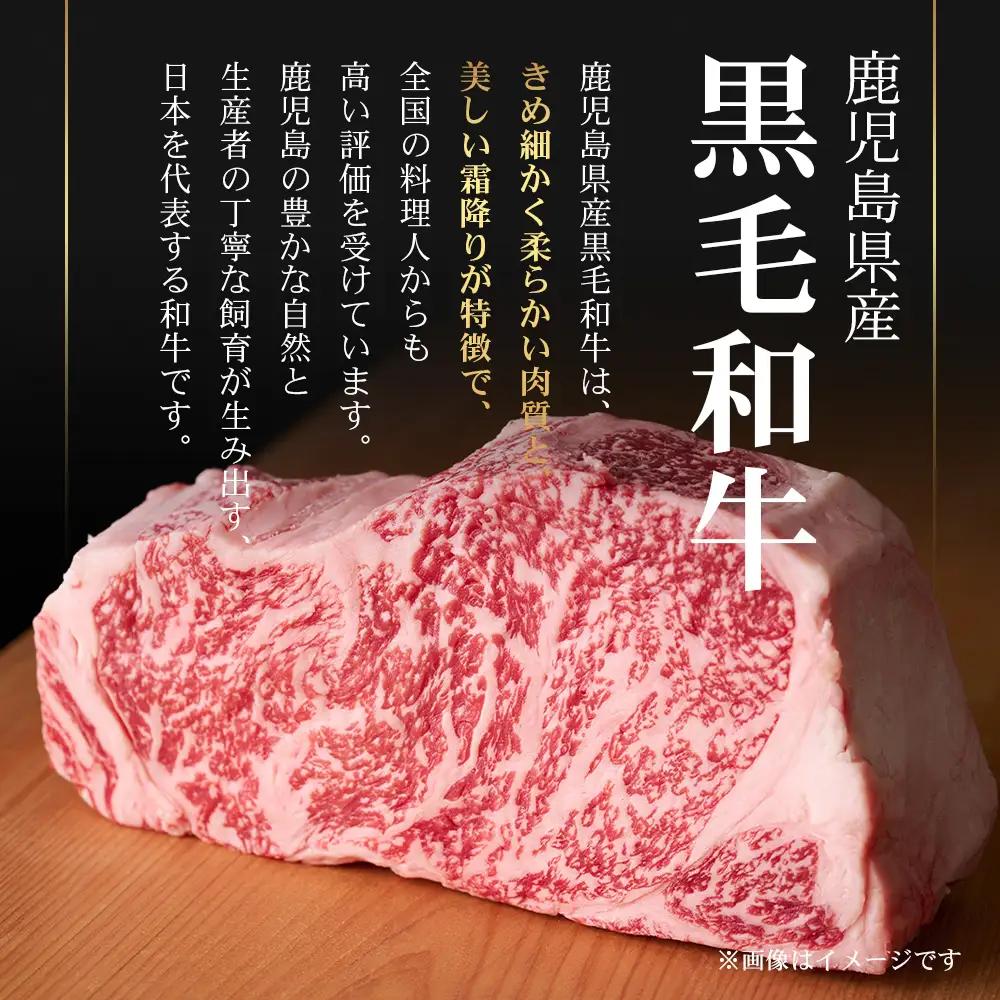 鹿児島県産 黒毛和牛 ≪生≫ 和食料理人の手作り ハンバーグ （100g×4個）GN-4｜鹿児島県 南大隅町 ハンバーグ 牛肉 手作り 銀シャリ中はら