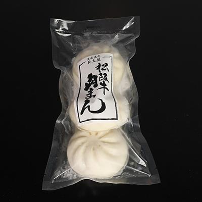 ふるさと納税 松阪市 松阪牛ハンバーグと松阪牛肉まん |  | 01