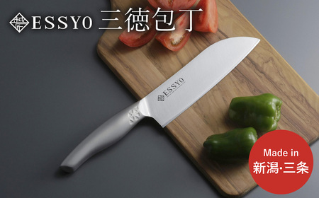 [越匠] 三徳包丁 16.5cm 食洗機対応 キッチン用品 燕三条製 包丁