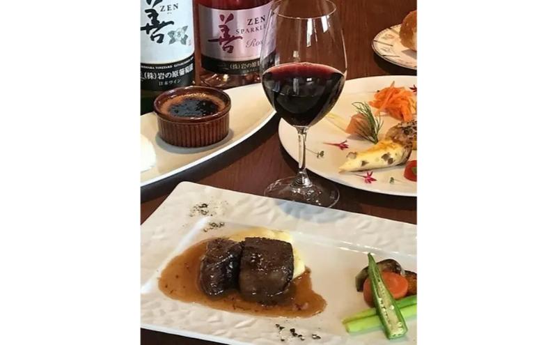 岩の原葡萄園内ワイナリーレストラン 金石の音 ランチ・デ