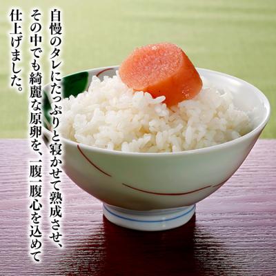 ふるさと納税 新宮町 ご贈答用「辛子明太子」1kg(2段桐箱入り)【辛子明太子】.CA029 |  | 01