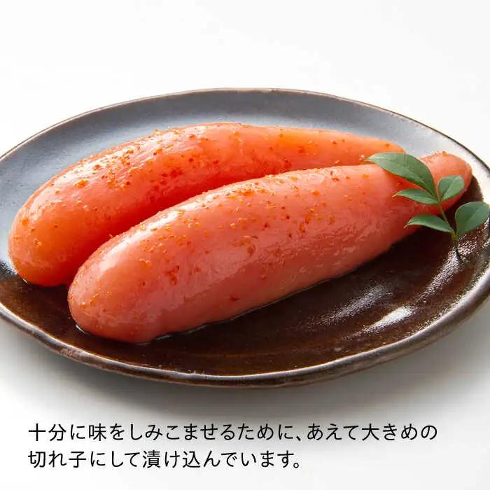 辛子明太子切れ子【無着色・二段仕込】2kg（500g×4） / めんたいこ 明太子[AFBY004]