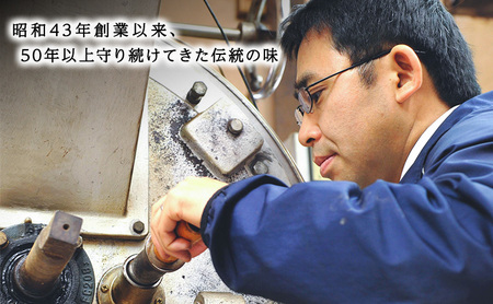 富士珈琲 5種から選べる オリジナルブレンドコーヒー 【 粉 2種セット】 ( 200g×2種 / 計400g ) ｜選べる種類 2種組み合わせ オリジナルブレンド コーヒー 珈琲 ギフト ブレンド 