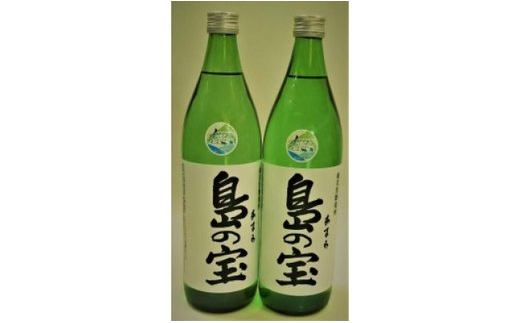 祝 世界自然遺産登録！奄美黒糖焼酎「島の宝 純 白麹仕込み」25度 900ml×12本　A037-022