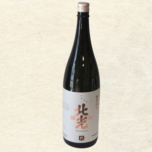 雪国の旨酒・北光正宗　金紋錦仕込特別純米酒1.8L（Bk-009）