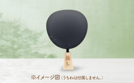 推し活・天竜桧うちわスタンド （尊い・花柄入り）1個 うちわ立て うちわスタンド スタンド ディスプレイ 天竜桧 桧 ひのき 木製 静岡 浜松市