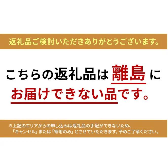 コンボ キャット 連パック 腎臓の健康維持 140g ｘ30(ケース単位) キャットフード