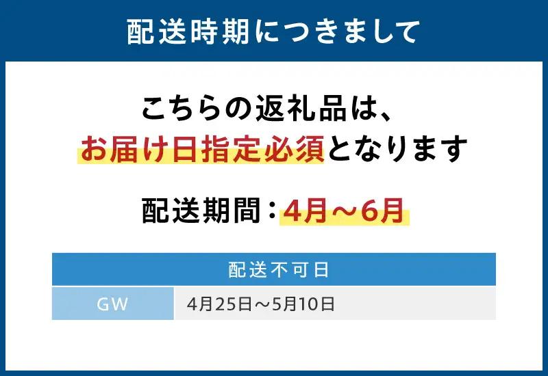 S002-022_殻出し生うに（ムラサキウニ）50g×2本 うに用醤油付 生うに ミョウバン 不使用 天然 濃厚 新鮮 無塩 高評価 ムラサキウニ ウニ 瓶詰 海鮮 軍艦巻き うに丼 うにパスタ お取