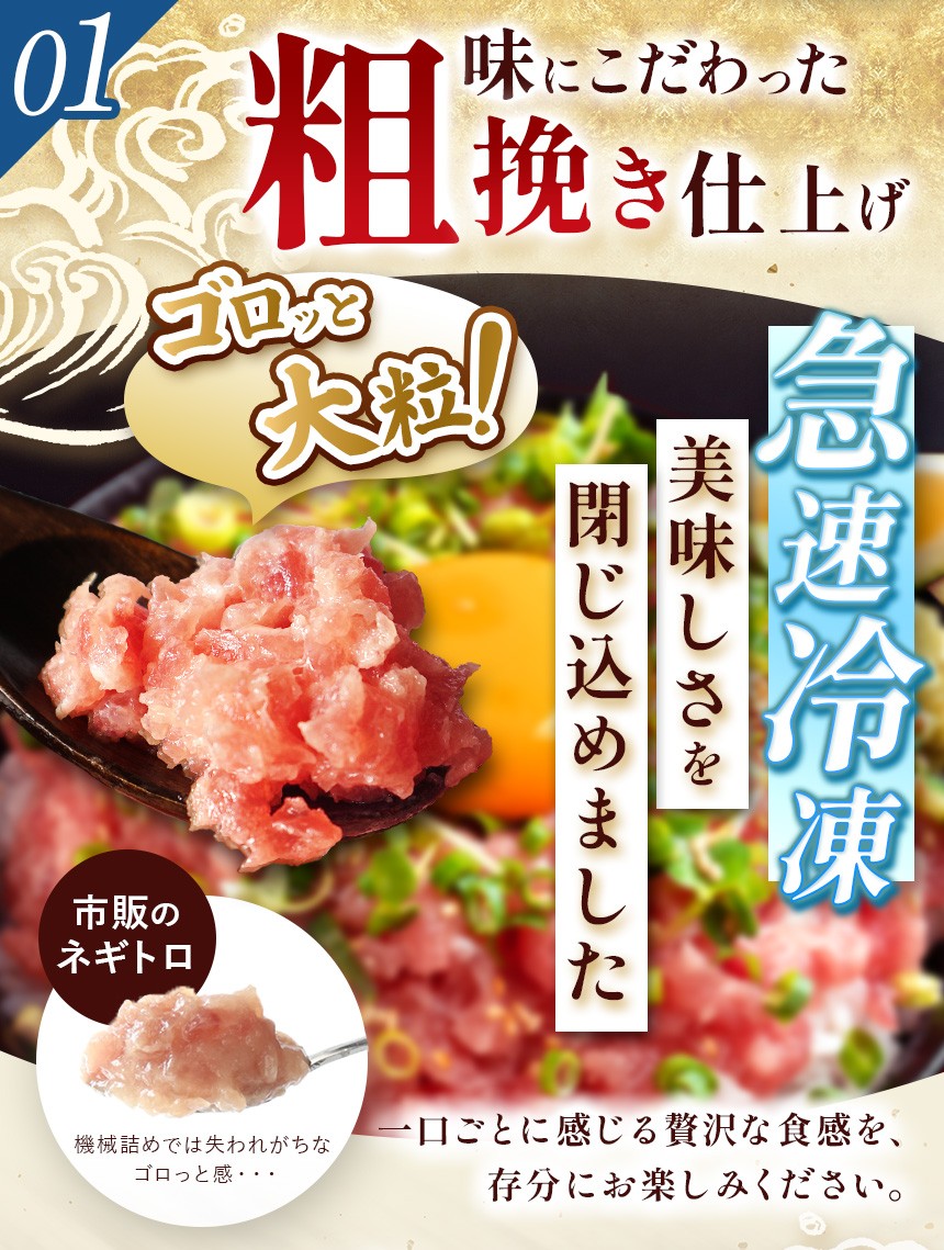 人気の秘密　その１　加工直売所のこだわりの味わいを１０年ほど試行錯誤して今の味にたとり着きました。