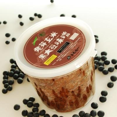 ふるさと納税 宇治田原町 京都・喜右衛門「有機発芽玄米黒大豆味噌(800g) |  | 02