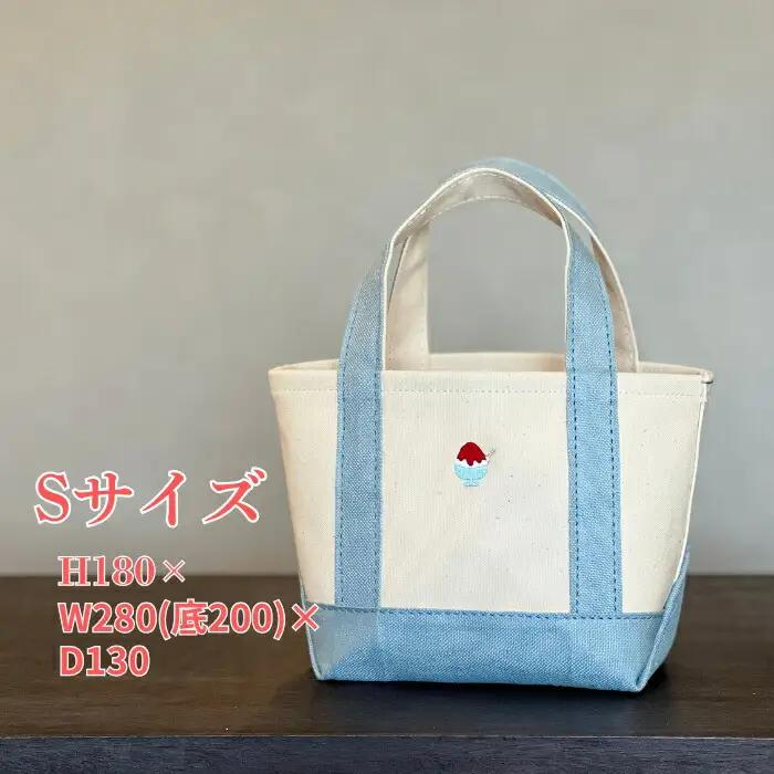 《Milih×NARA》キャンバス×麻のトートバッグ Sサイズ　かき氷刺繍　23-043