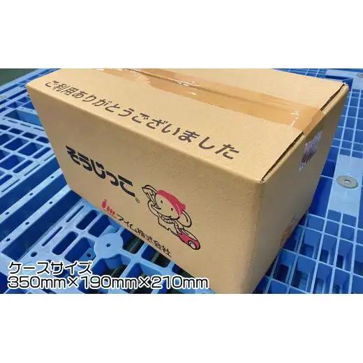 アイム カーペット用強粘着スジ楽々カット　粘着クリーナーテープ70周 24巻入り